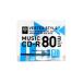 VERTEX 5CDRA80VX.WP музыка для CD-R 80 минут 5 листов кейс 