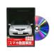  Be nasDVD-FIT-01 прямая поставка оплата при получении не возможно MKJP DVD: Fit GE серия Vol.1 DVDFIT01