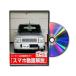  Be nasDVD-SUZUKI-LAPIN-HE21S-01 прямая поставка оплата при получении не возможно MKJP DVD: Lapin HE21S Vol.1 DVDSUZUKILA
