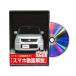  Be nasDVD-WAGON-R-23-01 direct delivery payment on delivery un- possible MKJP DVD: Wagon R MH23S Vol.1 DVDWAGONR2301