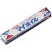 XAL5401 �}�C�z�C�� �W�����{ �A���~�z�C�� 50 ��30cm�~50m