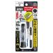 ���Ð��쏊 �A�l�b�N�X 3610N ANEX �Ȃ߂������l�W�͂���