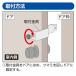 �K�[�h���b�N NO.560S ���J�����p ������ �X�^���_�[�h �֘A�摜2