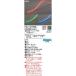 ǥå ODELIC FG1417RG LEDܾ