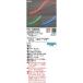 ǥå ODELIC FG1834RG LEDܾ