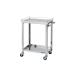 ڸĿԲġۥ EA956NA-61 ľ Բ 600x450x800mm100kg 若  EA956NA61