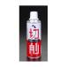  EA921SA-3 420ml ں索륹ץ졼 EA921SA3