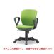 ڸĿԲġۥ AICO OA-1055EJ(VG1)LGR ľ Բ ե OA1000꡼ ߥХå ɪդ ء쥿ե