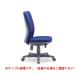 ڸĿԲġۥ AICO OA-1205(FG3)BU ľ Բ ե CA1200꡼ ߥɥХå ɪʤ ء쥿եࡿBU OA1205(F