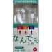 Tuna �c�i GWC-C460PV3W 2in1PD�Ή�60W���Ȃ₩�P�[�u�� GWCC460PV3W