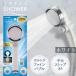  Takagi JSB023BW хорошее настроение Bubble автомобиль wapitaJSB023BW