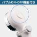 �^�J�M JSB023BW �L���`�C�C�o�u���V�����s�^ JSB023BW �֘A�摜3