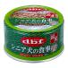 tebif домашнее животное 4970501033929sinia собака. еда куриная грудка & потертость ... овощи 85g