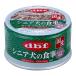 tebif домашнее животное 4970501033943sinia собака. еда куриная грудка &..85g