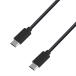  Kashimura AJ-576 USB зарядка кабель 1.2mC-CBK AJ576