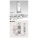 ���Ń��C�e�b�N TOSHIBA NDG2486E(WW) ET�t15�E20A�R���Z���g