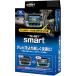 �f�[�^�V�X�e�� Data System UTV440S �e���r�L�b�g �X�}�[�g�^�C�v