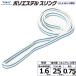 饤 PET3N-25X0.75 ľ Բ ݥꥨƥ륹 PET3N ɥ쥹 16ton 25mm Ĺ075m PET3N25X0.75