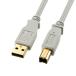 掠ץ饤 KU20-3HK2 USB20֥ KU203HK2