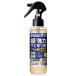 PROUP IMP-DSH-150A �C���p�N�g�f�X�P�[���[ �n�[�h �~�j�g���K�[�X�v���[ 150ml IMPDSH150A