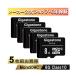 Gigastone GJM10-8G5PK �ޥ�����SD������8GB 5�祻�å�SDHC���饹10���꡼������ microSD SD������Gopro����SD�����ץ����� 5ǯ�ݾ� GJM108G5PK