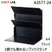 äƤĤб ҥȥ LIHIT LAB. A3577-24 1Ǥݤʤ֥å A4 BK A357724