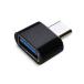 OTGU2TC-BKX10 ľ Բ 10ĥå ܥȥ饹ȥƥΥ OTG USB A USB TypeCѴͥ ֥å
