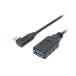�y���F1�zUSA-10G2C/LL ���� ����s�� �~���V USB Type�|CtoA�ϊ��P�[�u�� L�^ 50cm USA10G2C/LL