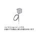 ڸĿ1ġ4904785090613 ľ Բ ˥ ACץ WB260A襦 DC6V500MA