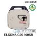 ڸĿ1ġG&ECO GD1600SR ELSONA GD1600SR