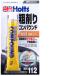 ���� ����s�E�����[�J�[�����s�� �z���c Holts MH112 �z���c ���r���O�R���p�E���h(�e��) 70g MH112