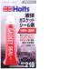 ���� ����s�E�����[�J�[�����s�� �z���c Holts MH218 �z���c �K�X�P�b�g�V�[�� 60g MH218