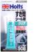 ���� ����s�E�����[�J�[�����s�� �z���c Holts MH508 �z���c �N���A�V�[���[ 50g MH508