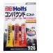 ���� ����s�E�����[�J�[�����s�� �z���c Holts MH926 �z���c �R���p�E���h�E�~�j�Z�b�g 25gx3 MH926
