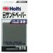 ľ�� ����Բġ�¾�᡼����Ʊ���Բ� �ۥ�� Holts MH978 �ۥ�� �ѿ奵��ɥڡ��ѡ� 93x114mm6P MH978