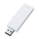 ����掠�ץ饤 UFD-RNS8GWN USB2��0 ���� UFDRNS8GWN