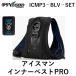 ߸ 8奻åȡ  ICMP3-BLV-SET ޥPRO ICMP3BLVSET Ĥб