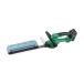 HiKOKI CH1835DA(BG) 18V�R�[�h���X�A�؃o���J�� ������350mm �Z�b�g�i