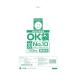 �I�[�N�� OK(30)10 OK��0�D03mm10��