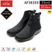 �A�T�q�V���[�Y ASAHI 4963507243652 AF38359 �a�m�p �g�b�v�h���C TDY3835 �u���b�NPB 25.0cm
