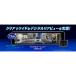 �f�[�^�V�X�e�� Data System DRM6030 �f�W�^�����[���~���[