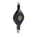  Kashimura AJ-632 USB зарядка кабель чуть более . катушка A-CBK AJ632