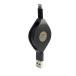  Kashimura KL-125 USB зарядка кабель чуть более . катушка LNBK KL125