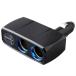  Kashimura KX-202 2 полосный Direct гнездо 2USB4.8A KX202