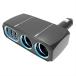  Kashimura KX-211 2 полосный Direct гнездо 3USB7.2A KX211