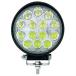  Kashimura ML-41 LED рабочее освещение круг 14 лампа 42W желтый цвет ML41
