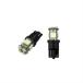  Kashimura NB-006 8 лампа LED Wedge лампочка T10 NB006