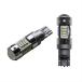  Kashimura NB-016 18 лампа LED позиция лампочка T10 NB016