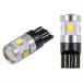  Kashimura NB-026 T10 6500K 6SMD 210LM NB026