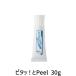  sharp химия pita.Peel 30g 4989097240116
